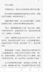 爱游戏体育官方罗马赞助商